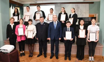 С чего начинается Родина