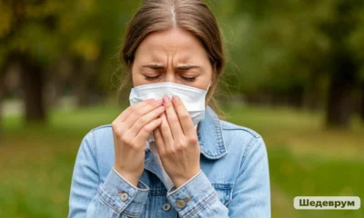 Врач объясняет, как отличить сезонную аллергию от простуды