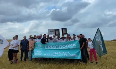 Хлеб — всему голова, а голова хлебу — орловская Ермоловка