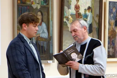 В Орле прошёл вечер чествования известного орловского журналиста и писателя Владимира Самарина