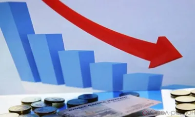 Орловские областные и муниципальные бюджетные учреждения снизили объём долгов перед ресурсоснабжающими организациями за год почти на 50 млн рублей