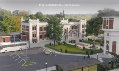 В Мценске перестроят Привокзальную площадь