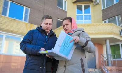 Рубрика «Компас в мире вопросов»