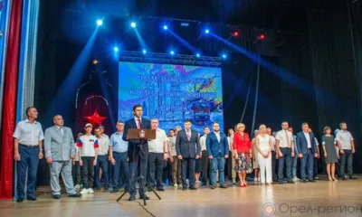 Более 200 орловских железнодорожников получили награды накануне своего праздника