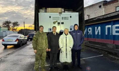 Орловский гуманитарный конвейер