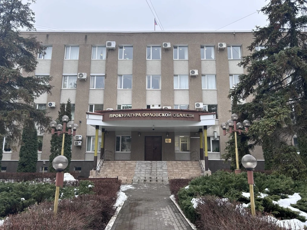 Коммунальной аварией в центре Орла заинтересовалась прокуратура