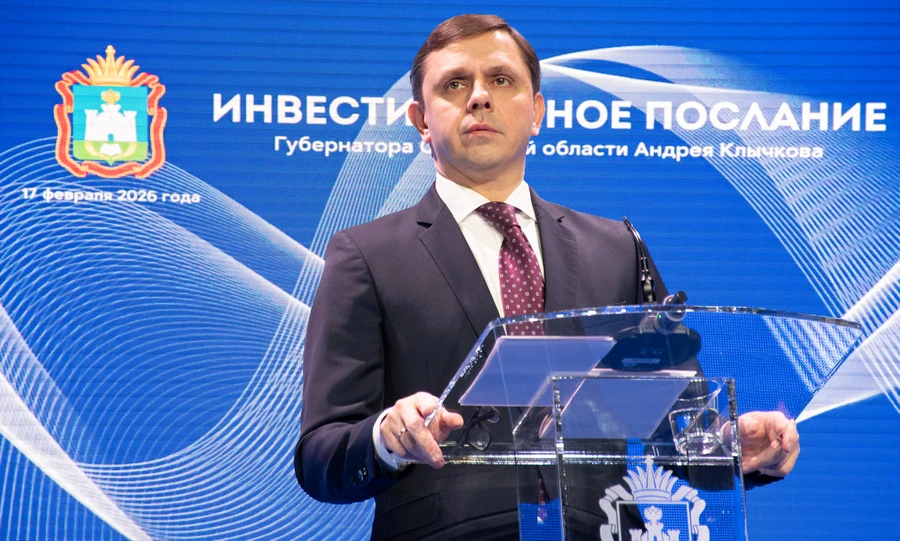 Орловщина — территория активного развития