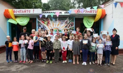 Для отдыхающих в «Мечте» юных орловцев провели «Зарядку со стражем порядка»