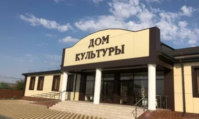 Строительство Баклановского ДК в Орловском МО начнётся в середине мая