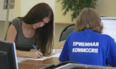 20 июня орловские вузы начали приём документов от абитуриентов