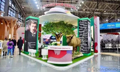 Орловцы организовали на выставке «Россия» около трёх тысяч мероприятий