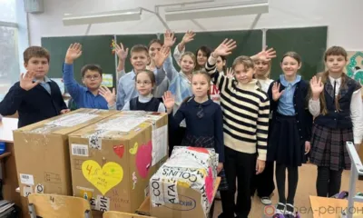 Очередной гуманитарный груз был отправлен из Орла по запросу наших земляков