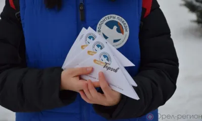 Орловцам расскажут о героях, чьи имена носят городские улицы  и скверы