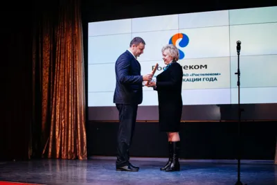 «Ростелеком» в Орле – бренд года в номинации «Телекоммуникации»