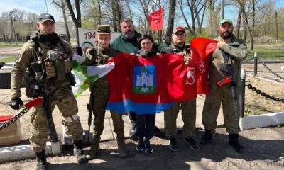 Новости районов Орловщины