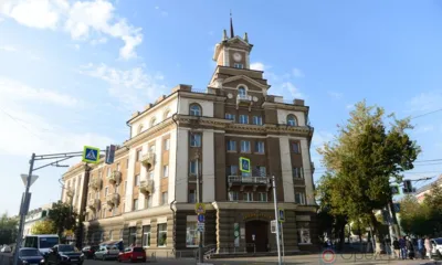 «Россия объединяет»