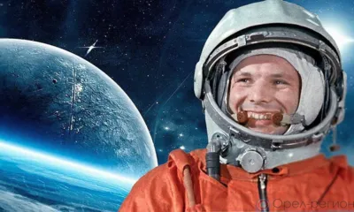 «Если быть, то быть первым!»