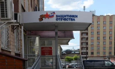 Орловскому ветерану СВО передали комплект адаптивной одежды