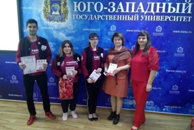 Студенты из Орла - в числе победителей международной олимпиады