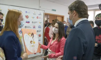 Ближе к человеку