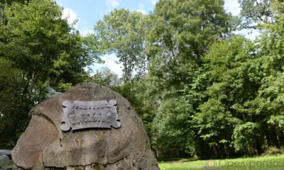 Проект «Шатиловская усадьба - родовое гнездо» вошёл в предварительный список на присуждение премии «Жить вместе - 2022»