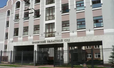 Убийцу Вики Гнедовой из Залегощи приговорили к пожизненному заключению