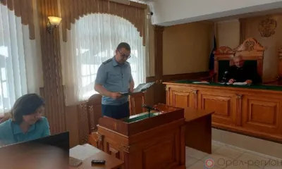 Орловцу, убившему супружескую пару, грозит 20 лет тюрьмы