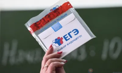 В Орловской области 40 выпускников сдали ЕГЭ на 100 баллов