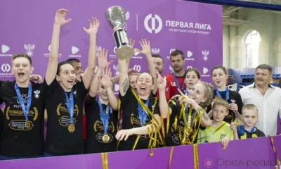 Орловчанки стали победителями Первой лиги по футзалу