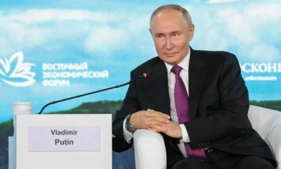 Законная цель для поражения