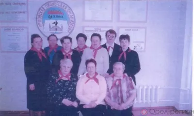 Ветеран пионерского движения Малоархангельского района Светлана Кускова без малого полвека посвятила работе с детьми