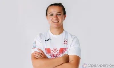 Орловчанка стала капитаном женской сборной России по мини-футболу