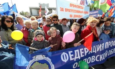 С Праздником Весны и Труда, дорогие орловцы!