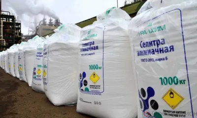 Пятеро орловцев выплатят штрафы за кражу аммиачной селитры