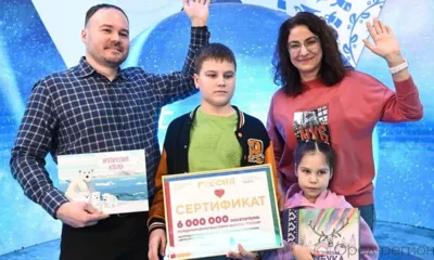 За три месяца работы выставку-форум «Россия» посетили 6 млн человек