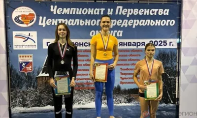 Орловцы выиграли 13 медалей на чемпионате и первенстве ЦФО по лёгкой атлетике