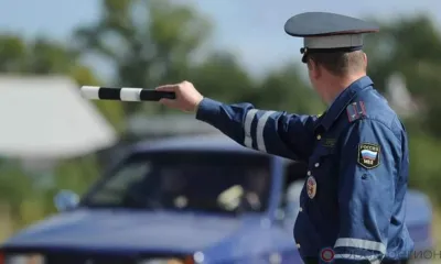 Итоги недели...