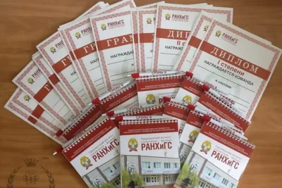 Орловский вуз проведёт студенческий квест в честь своего 25-летия