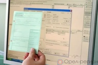 Новый порядок оформления больничных