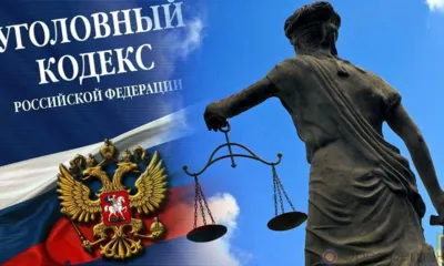 Жителя Колпнянского района подозревают в незаконном хранении марихуаны