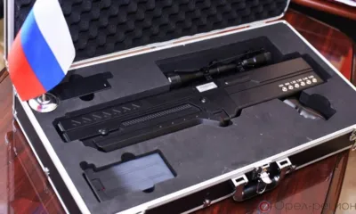 Орловское предприятие закупило для военнослужащих 10 антидроновых ружей