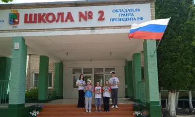Школа №2 в Ливнах получит почти 19 млн рублей на обновление материально-технической базы