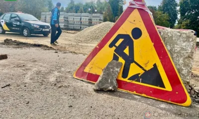 В Орле продолжается ремонт ул. Орловских партизан