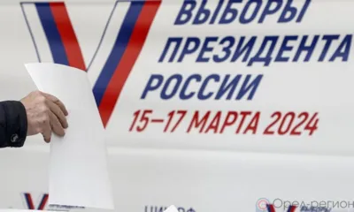 На 18 часов в Орловской области проголосовали более 76% избирателей