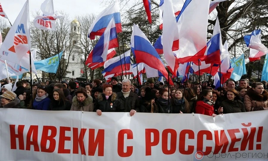 Крымская весна: десять лет в родной гавани