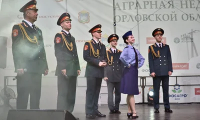 Фото 1. Сила и слава русского поля!