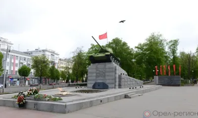 9 Мая - День Победы