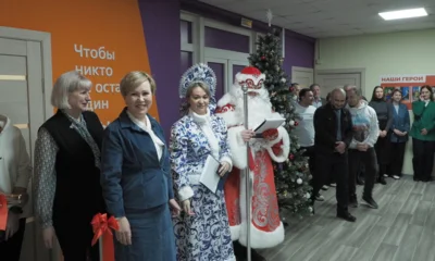 В центре Орла открылся Добро.Центр