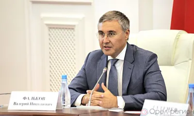 Валерий Фальков поздравил победителей международной олимпиады по финансовой безопасности