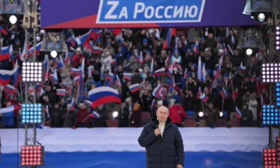 Zа мир без нацизма